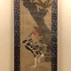 黒川亀玉(2代) 鶏図 2