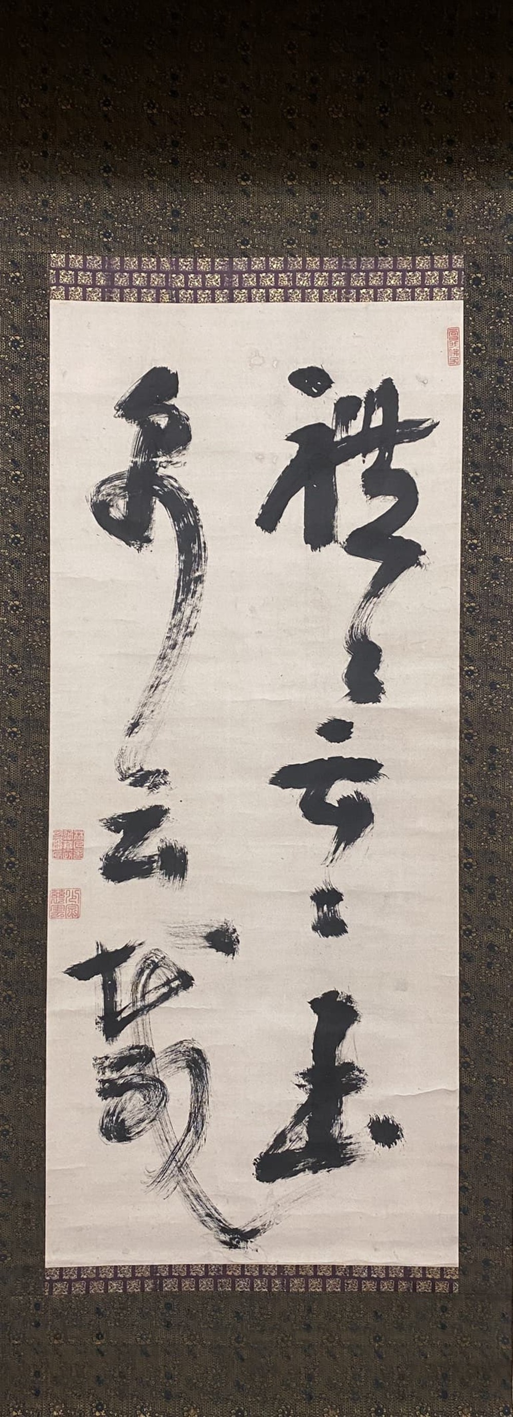 works
