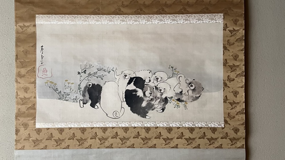 開催中の展示会