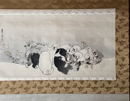 特別展示　長沢芦雪筆「菊花仔犬図」