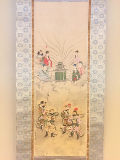 立原杏所 金洪明最勝王経守護神図｜古美術・掛け軸の販売・買取・鑑定