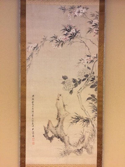 岡田半江 紫陽花図｜古美術・掛け軸の販売・買取・鑑定-松本松栄堂