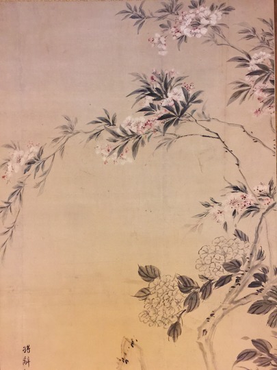 岡田半江 紫陽花図｜古美術・掛け軸の販売・買取・鑑定-松本松栄堂