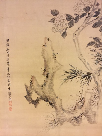 岡田半江 紫陽花図｜古美術・掛け軸の販売・買取・鑑定-松本松栄堂