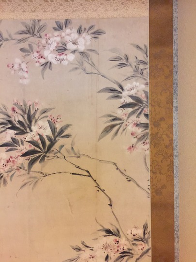 岡田半江 紫陽花図｜古美術・掛け軸の販売・買取・鑑定-松本松栄堂