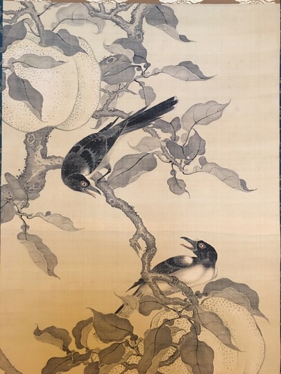 岩井江雲 喜報三元図｜古美術・掛け軸の販売・買取・鑑定-松本松栄堂