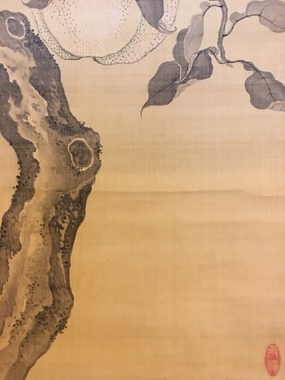 岩井江雲 喜報三元図｜古美術・掛け軸の販売・買取・鑑定-松本松栄堂