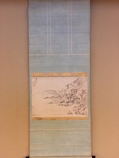 【真作】永井香圃/秋山晴謁図/秋景山水図/山水図/掛軸☆宝船☆AB-671 真作】永井香圃/秋山晴謁図/秋景山水図/山水図/掛軸☆