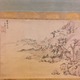 岡野石圃 淡彩山水之図 2