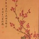 菅井梅関 紅梅水仙花図 3