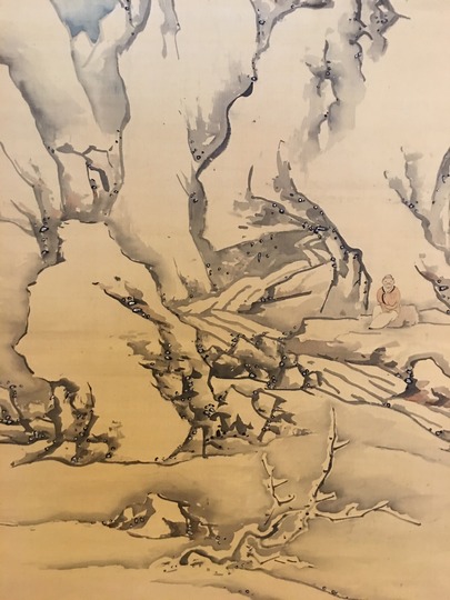 丹羽嘉言 羣峯雪霽|古美術・掛け軸の販売・買取・鑑定-松本松栄堂 丹羽嘉言 羣峯雪霽|古美術・掛け軸の販売・買取・鑑定-松本松栄堂