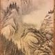与謝蕪村 若書山水図 6