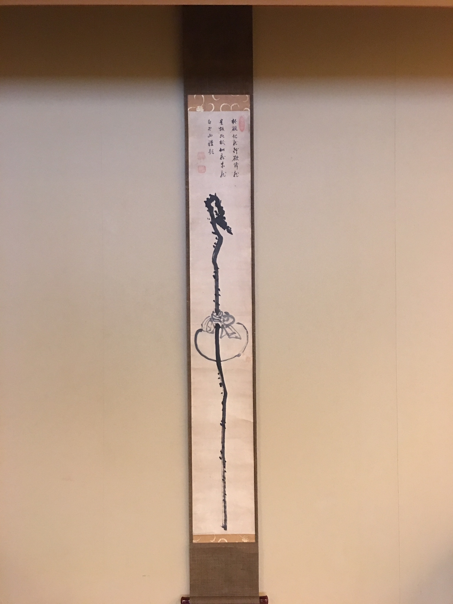 狩野晴川院/福禄寿/宝珠図/絹表装/布袋屋掛軸HE-172