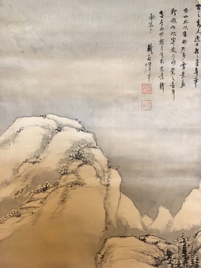 日高鉄翁 水墨雪景山水図｜古美術・掛け軸の販売・買取・鑑定