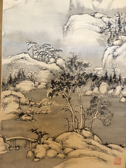 値下げ 掛け軸 日本画 水墨画 作者読めません 椿山？