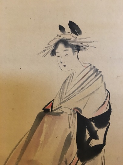 狩野章信 美人骸骨図｜古美術・掛け軸の販売・買取・鑑定-松本松栄堂