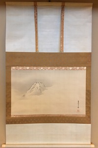 岸駒 富士図