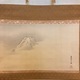 岸駒 富士図 2