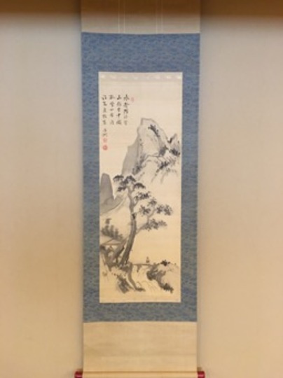 掛軸 細井平洲