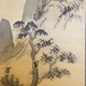 細井平洲 山水図自画賛 5