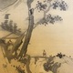 細井平洲 山水図自画賛 6