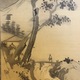 細井平洲 山水図自画賛 7