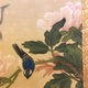 林閬苑 牡丹小禽図 5