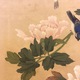 林閬苑 牡丹小禽図 7