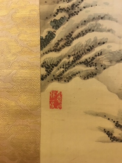 岸岱 豊干禅師図｜古美術・掛け軸の販売・買取・鑑定-松本松栄堂