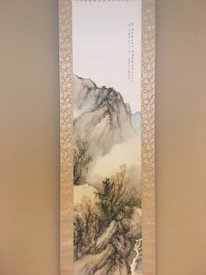 【真作】奥谷秋石/寒林帰樵図/山水図/掛軸☆宝船☆AD-547 真作】奥谷秋石/寒林帰樵図/山水図/掛軸☆宝船☆AD-547