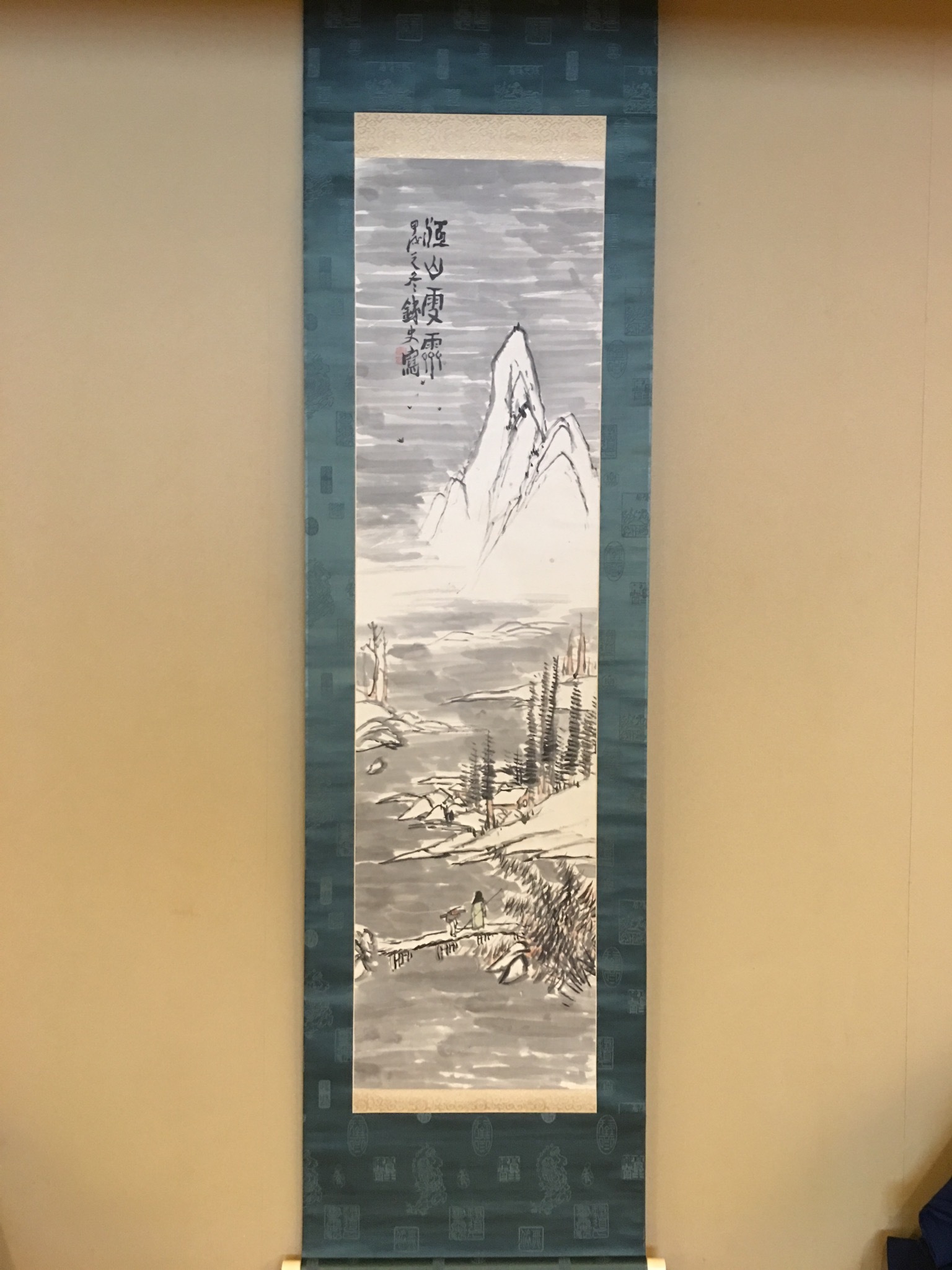 掛け軸　江山雪齊図 謝光力画 5766a3e275f04.jpeg