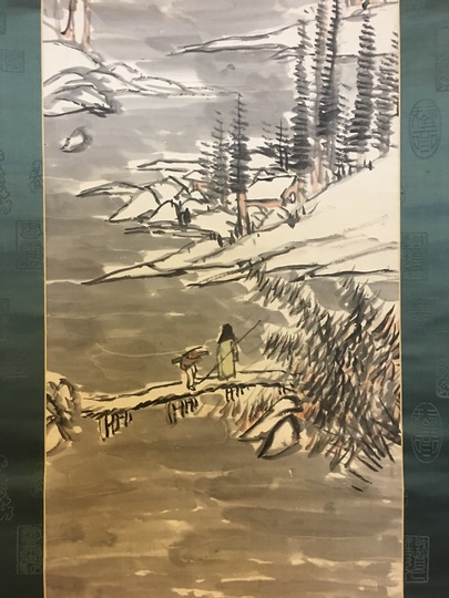 富岡鉄斎 江山雪霽図｜古美術・掛け軸の販売・買取・鑑定-松本松栄堂