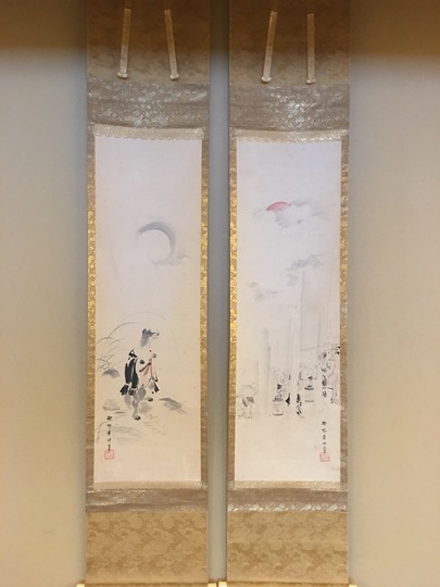 Kano Akinobu fox and raccoon dog｜Matsumoto Shoeido | Japanese