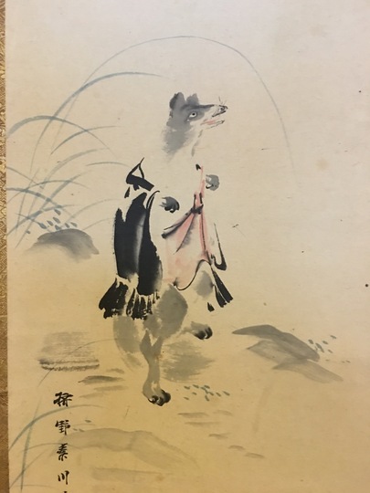 Kano Akinobu fox and raccoon dog｜Matsumoto Shoeido | Japanese