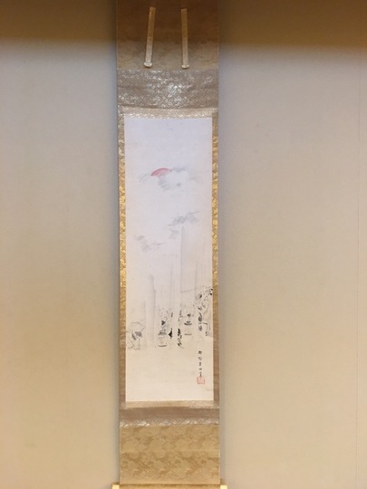 狩野章信 狐狸双幅｜古美術・掛け軸の販売・買取・鑑定-松本松栄堂