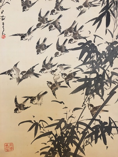 大平小洲 竹雀図｜古美術・掛け軸の販売・買取・鑑定-松本松栄堂