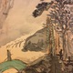 富岡鉄斎 渓山深陰図 8