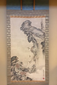 狩野永岳 獅子の子落とし