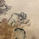 狩野永岳 獅子の子落とし 4