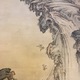 狩野永岳 獅子の子落とし 6