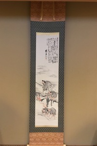 富岡鉄斎 藤綱図