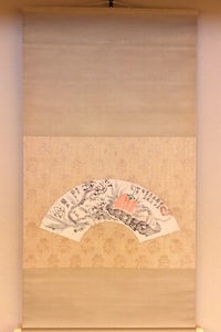 富岡鉄斎 扇面 百事如意図