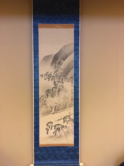 小田海僊 嵐山春暁｜古美術・掛け軸の販売・買取・鑑定-松本松栄堂