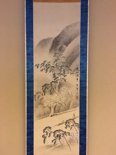 小田海僊 嵐山春暁｜古美術・掛け軸の販売・買取・鑑定-松本松栄堂