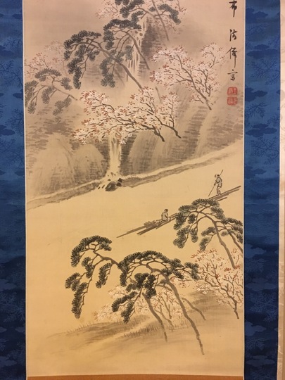 掛け軸 嵐山春三景 掛け軸 嵐山春三景