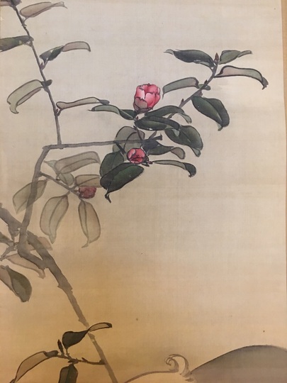 渡辺南岳 山茶花狗子図｜古美術・掛け軸の販売・買取・鑑定-松本松栄堂