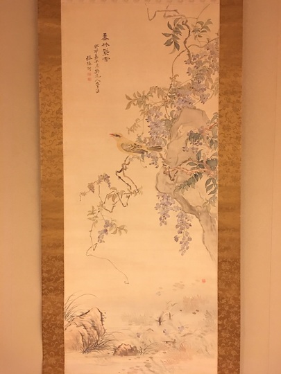 椿椿山 春林紫雪図｜古美術・掛け軸の販売・買取・鑑定-松本松栄堂