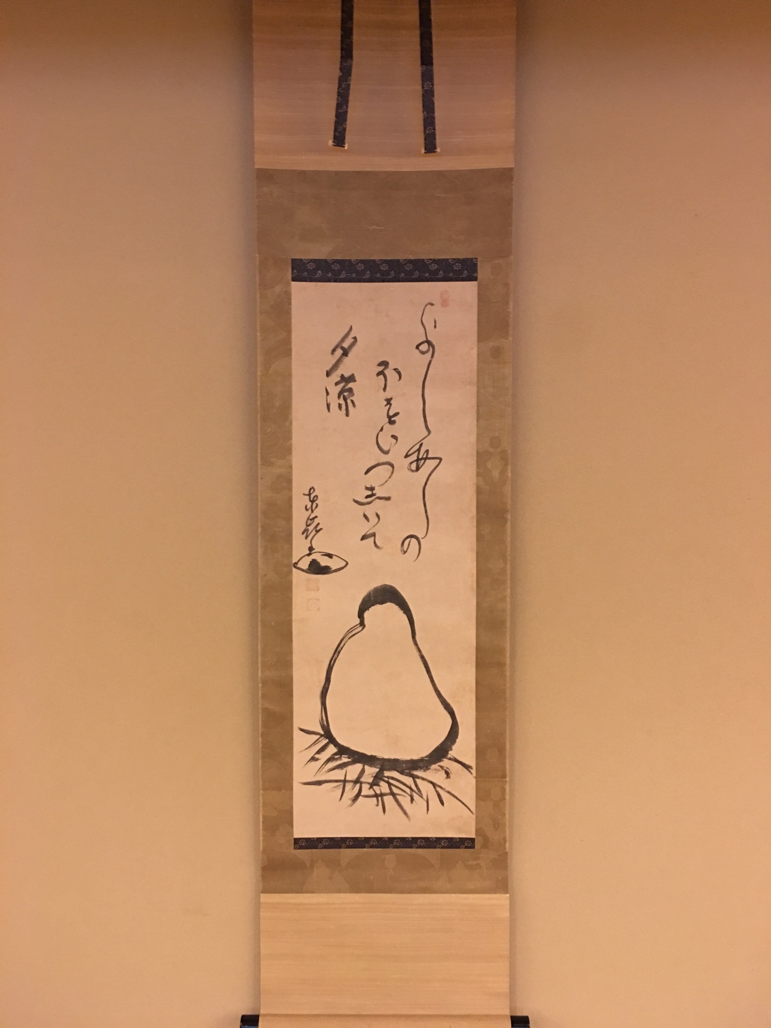 【真作】春林/朱達磨図/ダルマ図/人物図/掛軸/名家伝来/AC-383 真作】春林/朱達磨図/ダルマ図/人物図/掛軸/名家伝来/AC-383