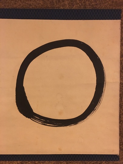 Seisetsu Shucyo Enso Matsumoto Shoeido Japanese Paintings And Calligraphy