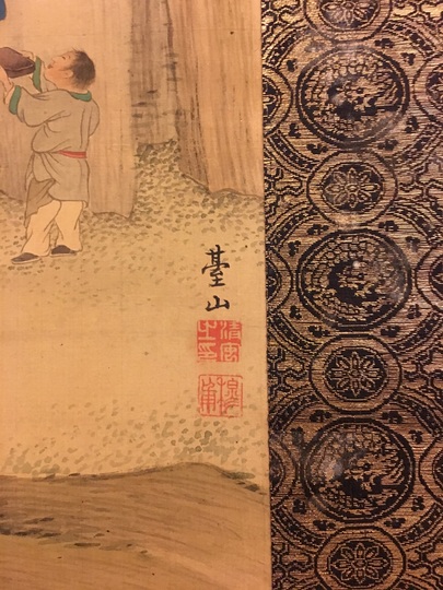 広瀬台山 山水図｜古美術・掛け軸の販売・買取・鑑定-松本松栄堂